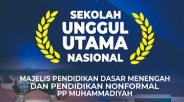 Wow..!!! SMP Muhammadiyah Ahmad Dahlan Metro (SMP MuAD) kini Ditetapkan sebagai Cambridge dan Sekolah Unggul Utama